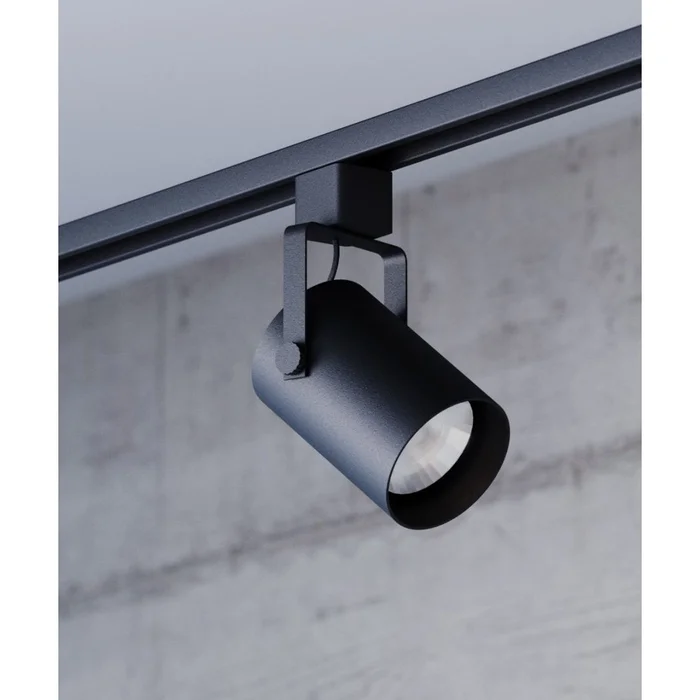 3-Inch LED Track Light Head