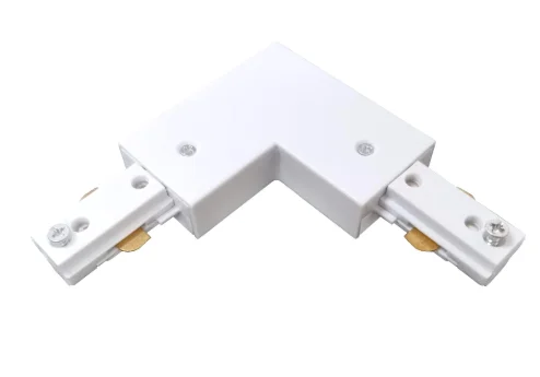 “L” Connector for Track Lights