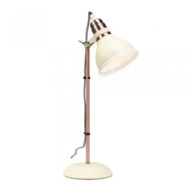 Amka Cream with Antique Copper Adjustable Table Lamp