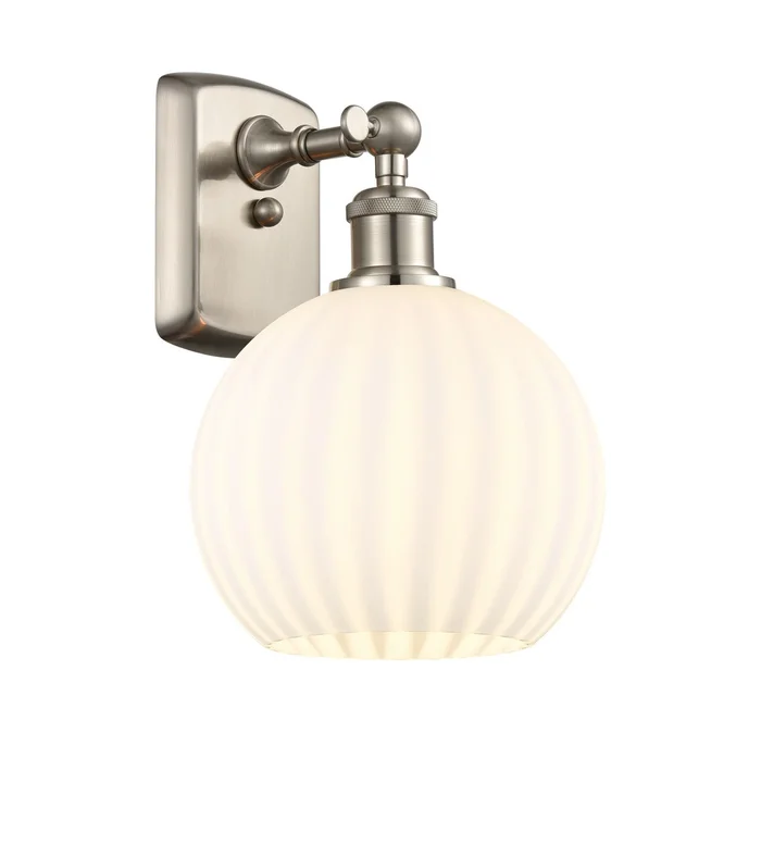 Ballston LED Wall Sconce in Polished Chrome (405|516-1W-PC-G1215-8-LED)