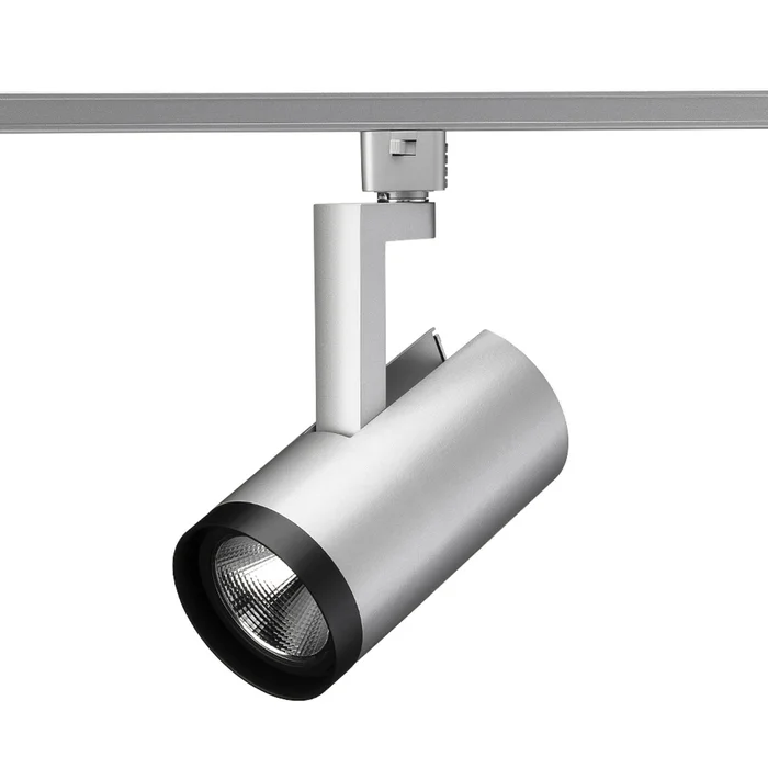 Juno Lighting R612L 35K 90CRI PDIM SP SL Trac-Lites 37W LED Cylinder, Phase Dimmable, 3500K, 90 CRI, Spot Beam, Silver