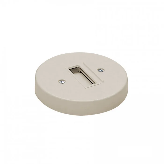 L Track Monopoint Canopy in Brushed Nickel (34|LMP-BN)