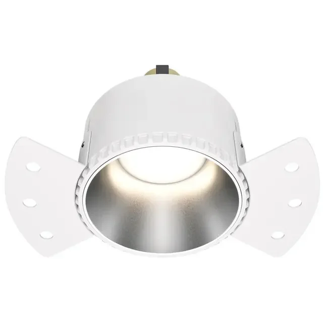 Share Silver with White 20W Round Ceiling Recessed Light