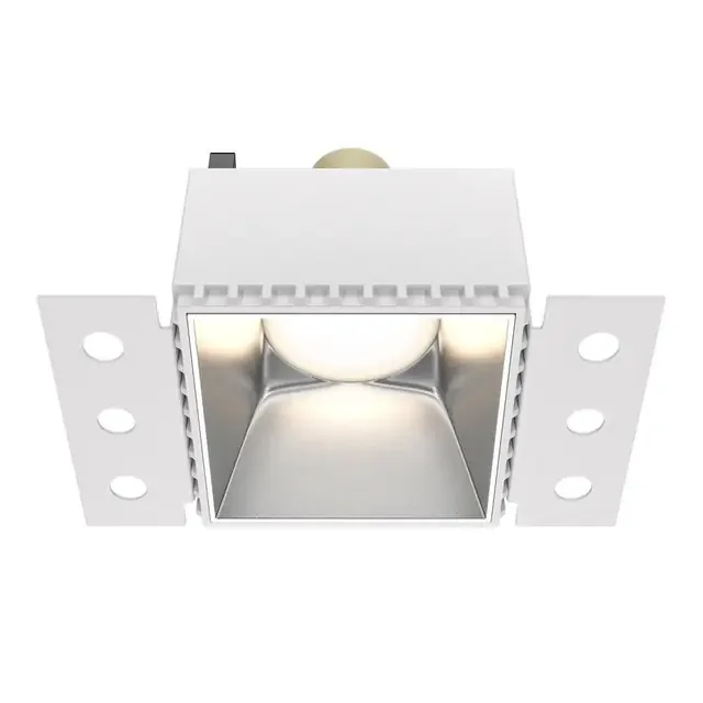 Share Silver with White 20W Square Ceiling Recessed Light