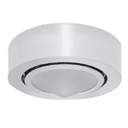 Surface Undercabinet Light