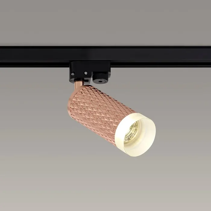 Track Adjustable Spot Light in Rose Gold with Acrylic Ring (BUSTER184)